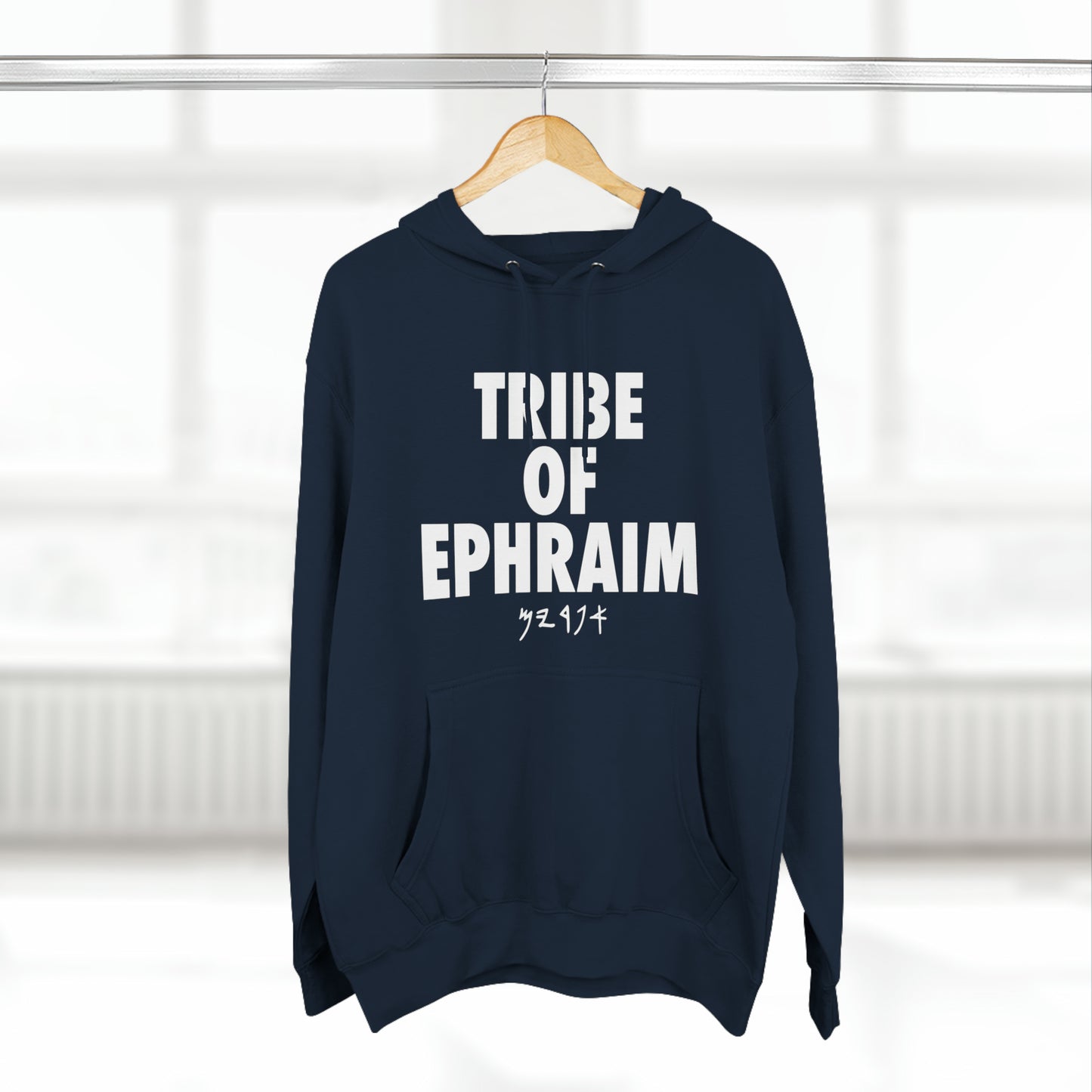 TRIBE OF EPHRAIM HOODIE WHITE (MULTI COLORS)