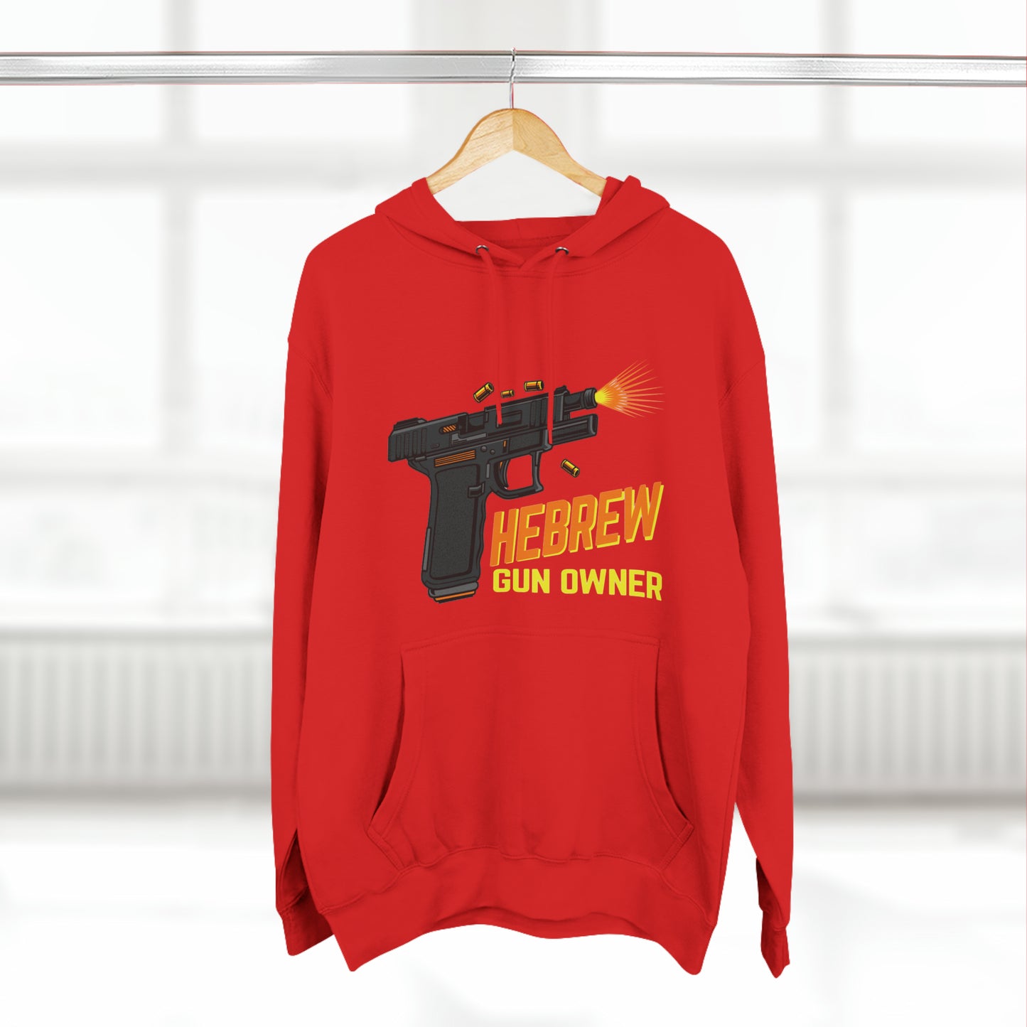 HEBREW GUN OWNER HOODIE
