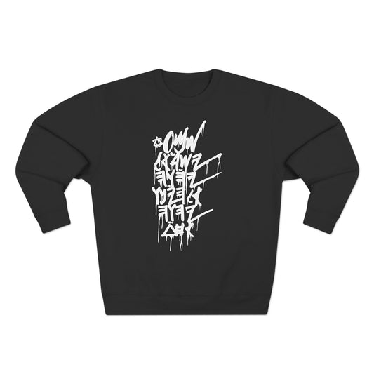 SHAMI CREW NECK