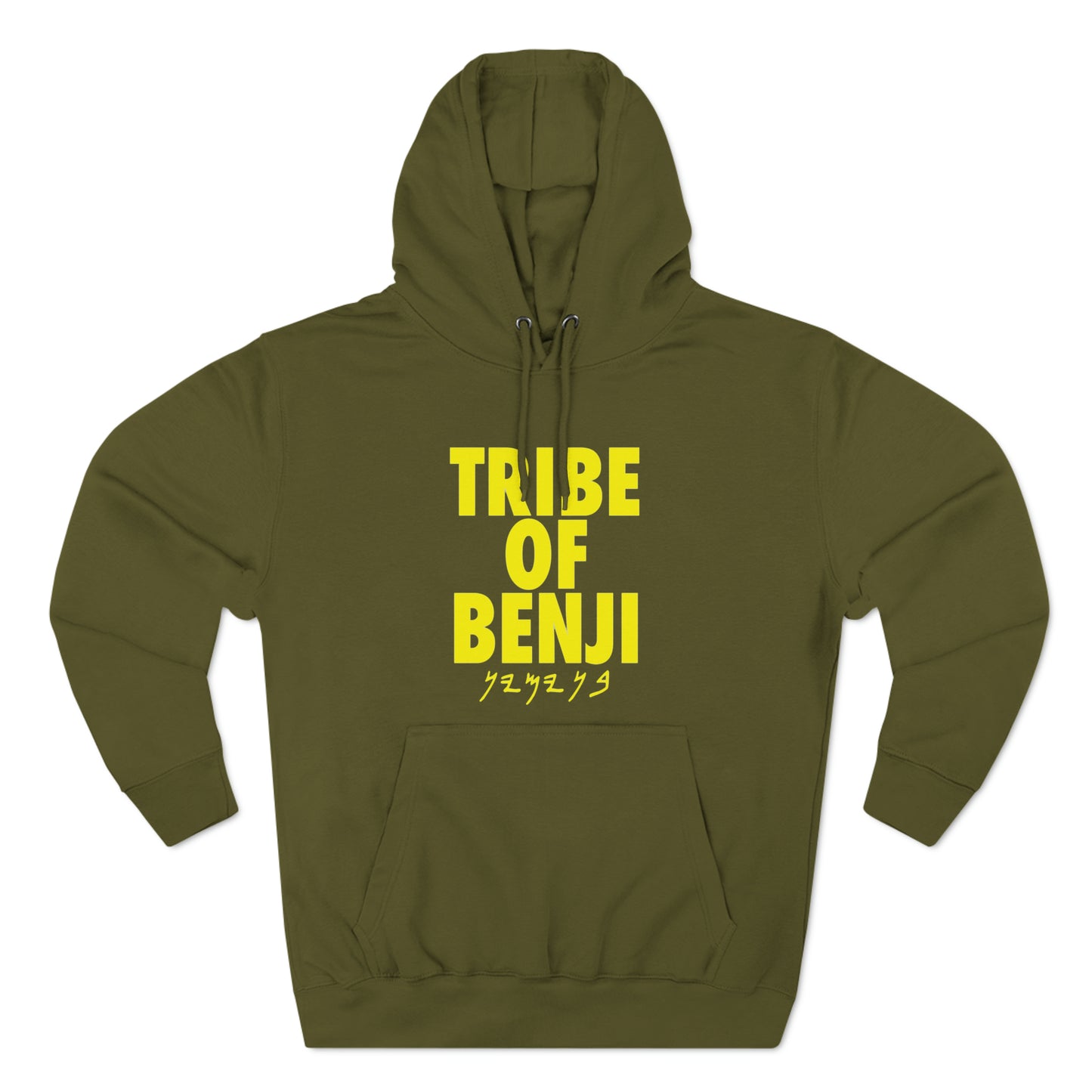 TRIBE OF BENJI HOODIE YELLOW (MULTI COLORS)