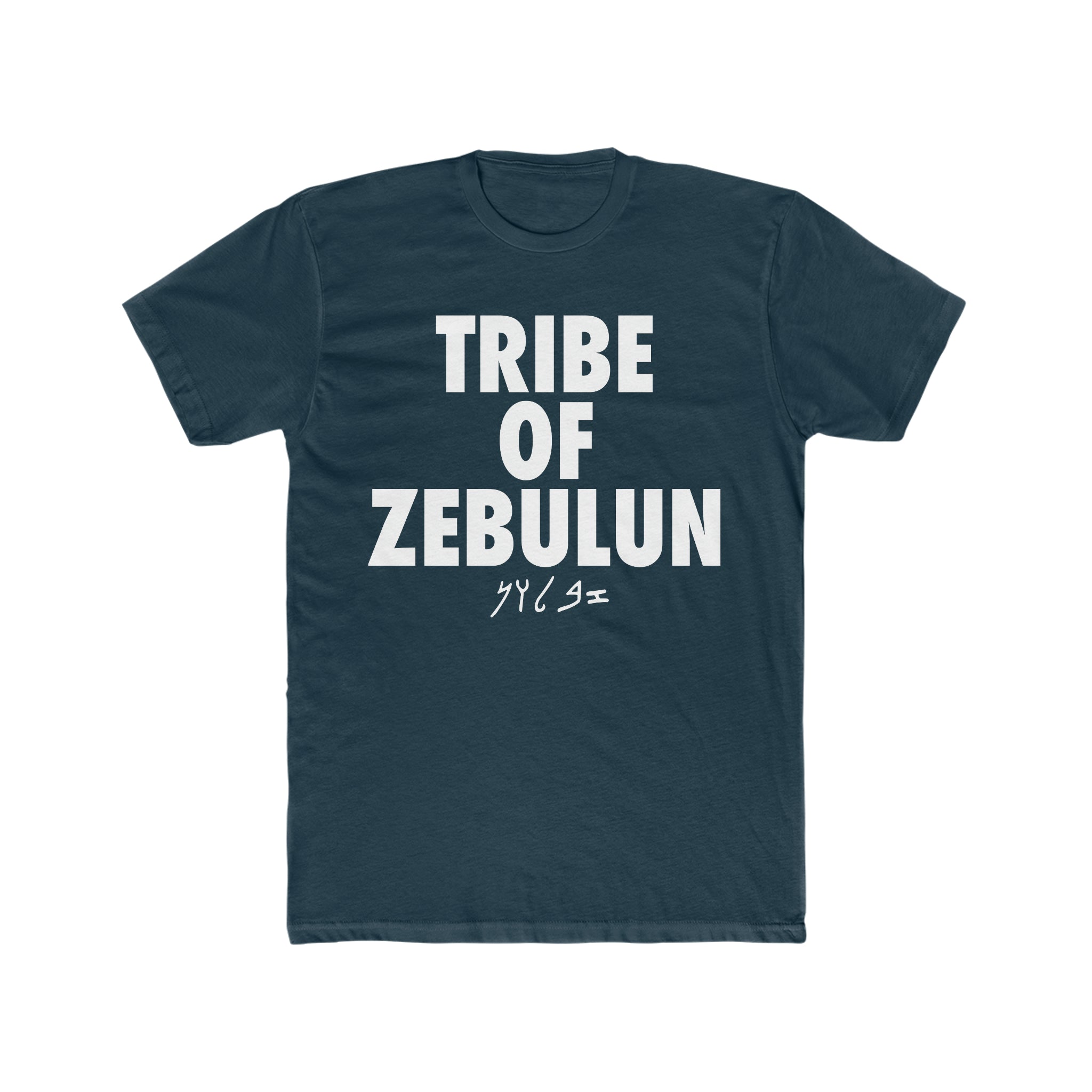 TRIBE OF ZEBULUN