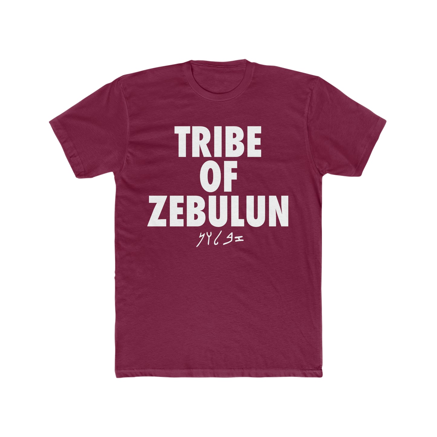 TRIBE OF ZEBULUN