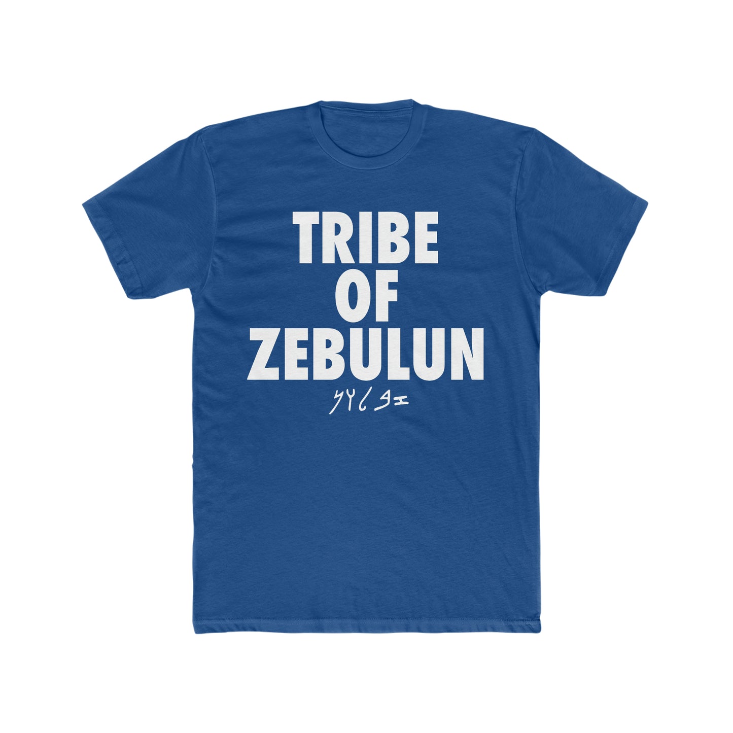 TRIBE OF ZEBULUN