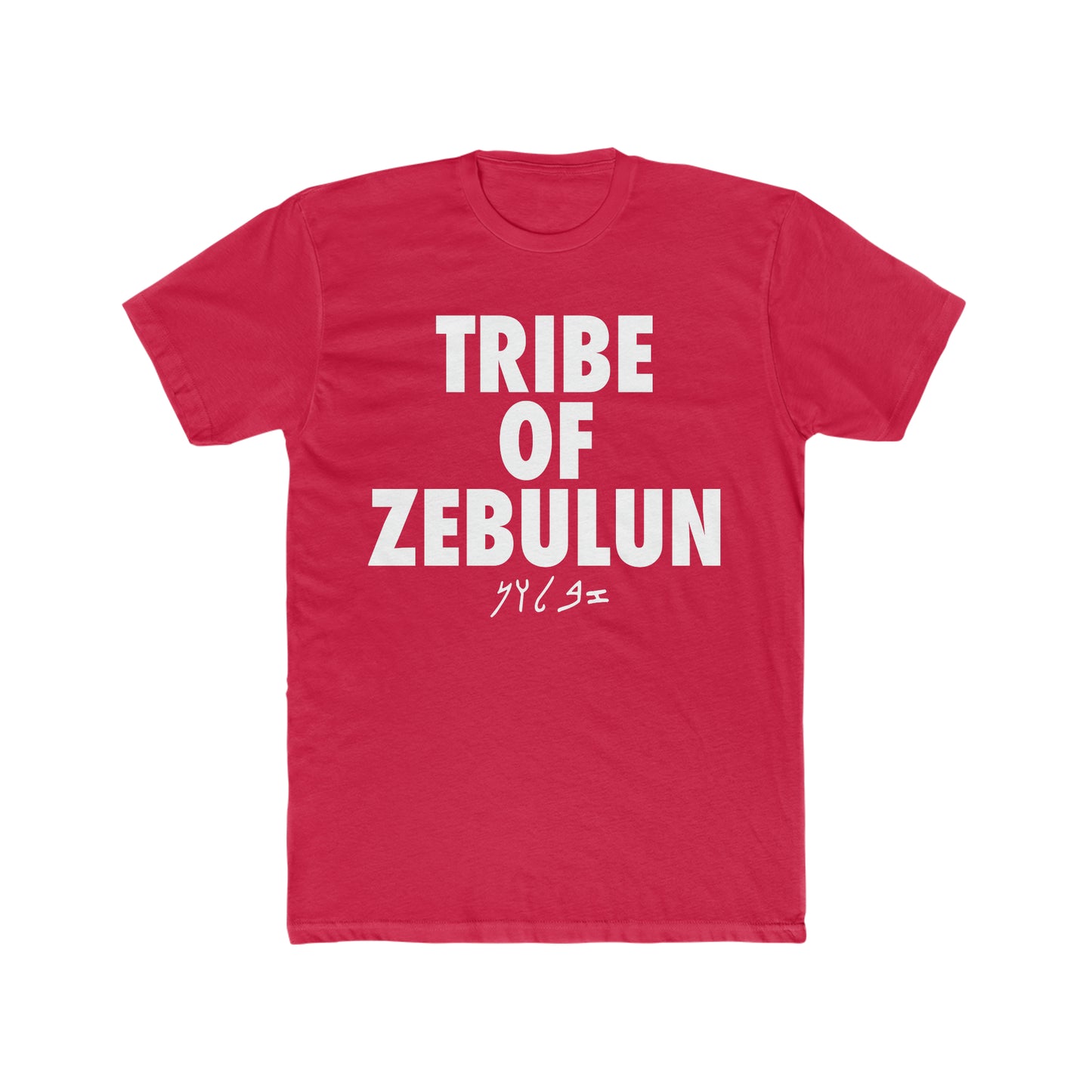 TRIBE OF ZEBULUN