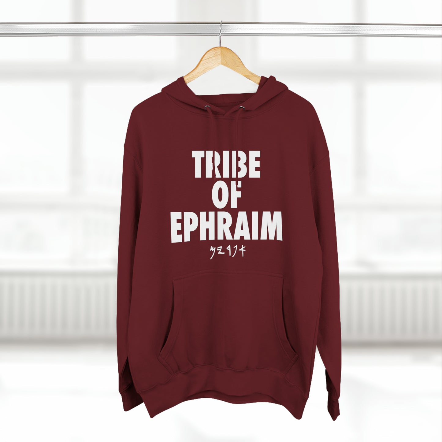 TRIBE OF EPHRAIM HOODIE WHITE (MULTI COLORS)