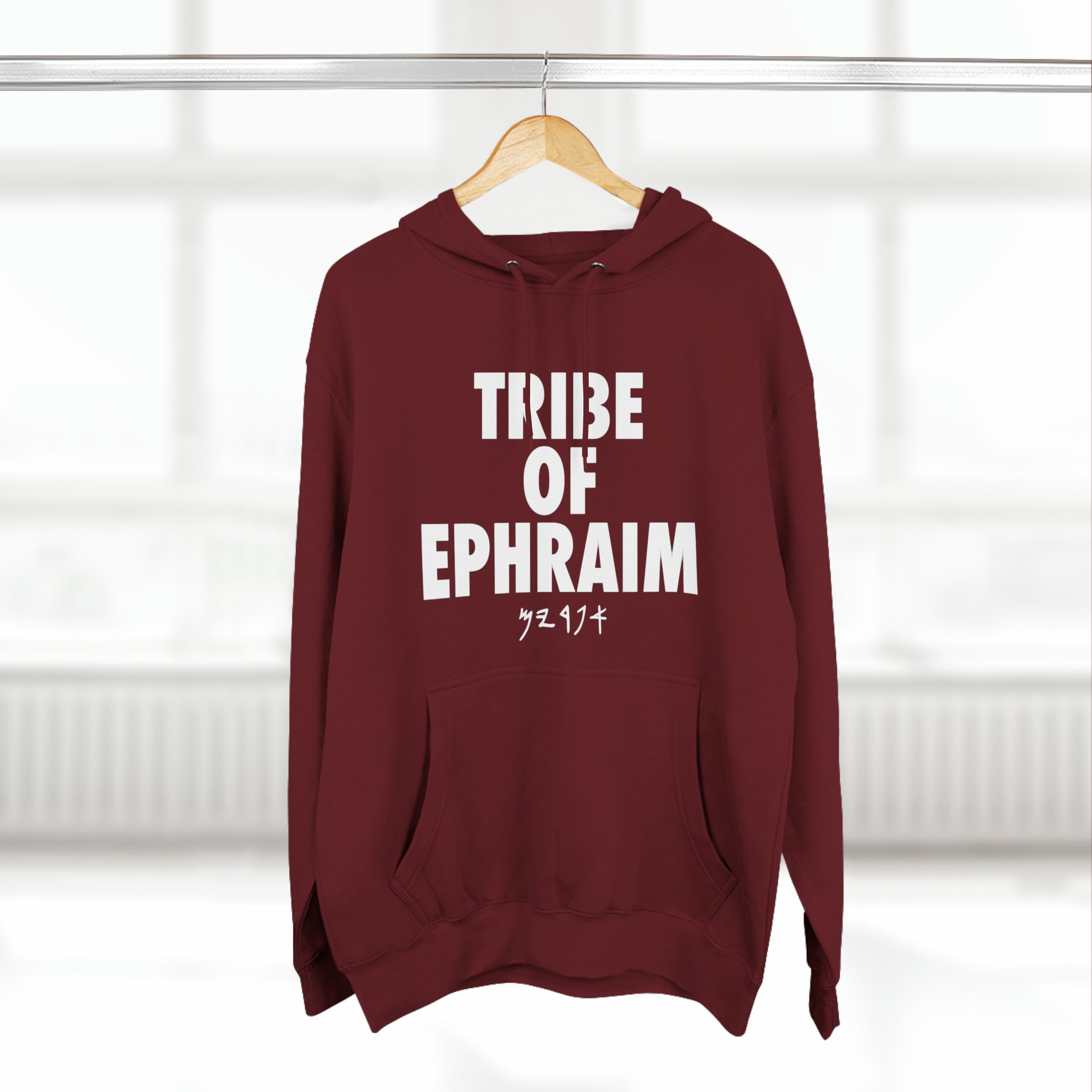 TRIBE OF EPHRAIM HOODIE WHITE (MULTI COLORS)