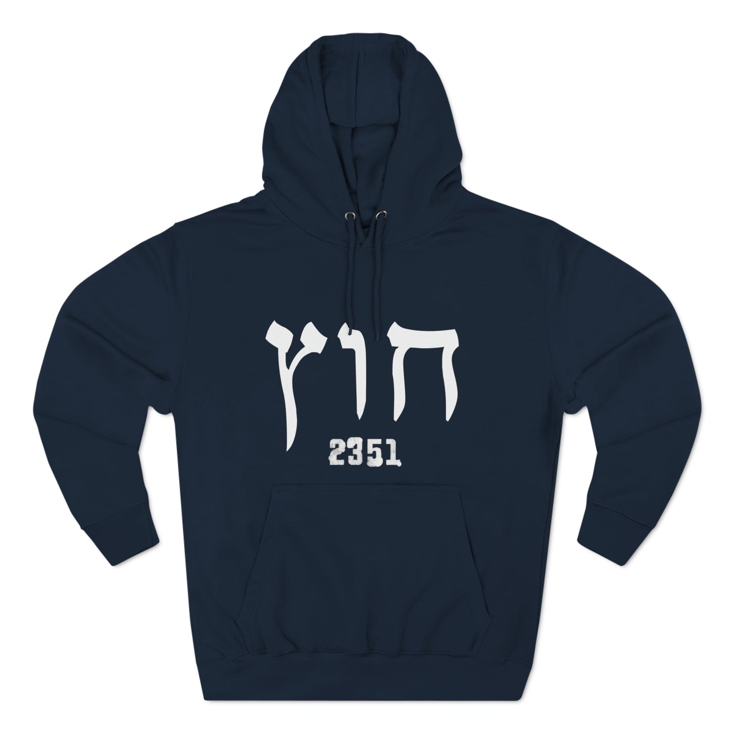 HUS HOODIE 3