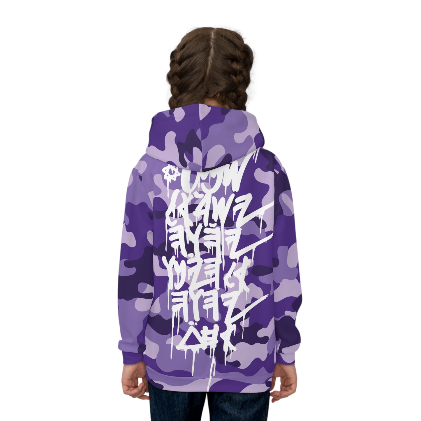 KIDS JERUSALEM HOODIE (PURPLE CAMO)