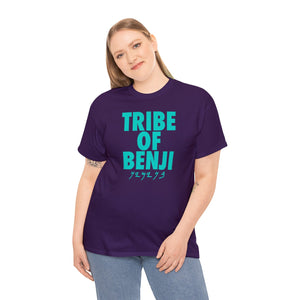 TRIBE OF BENJI TEAL