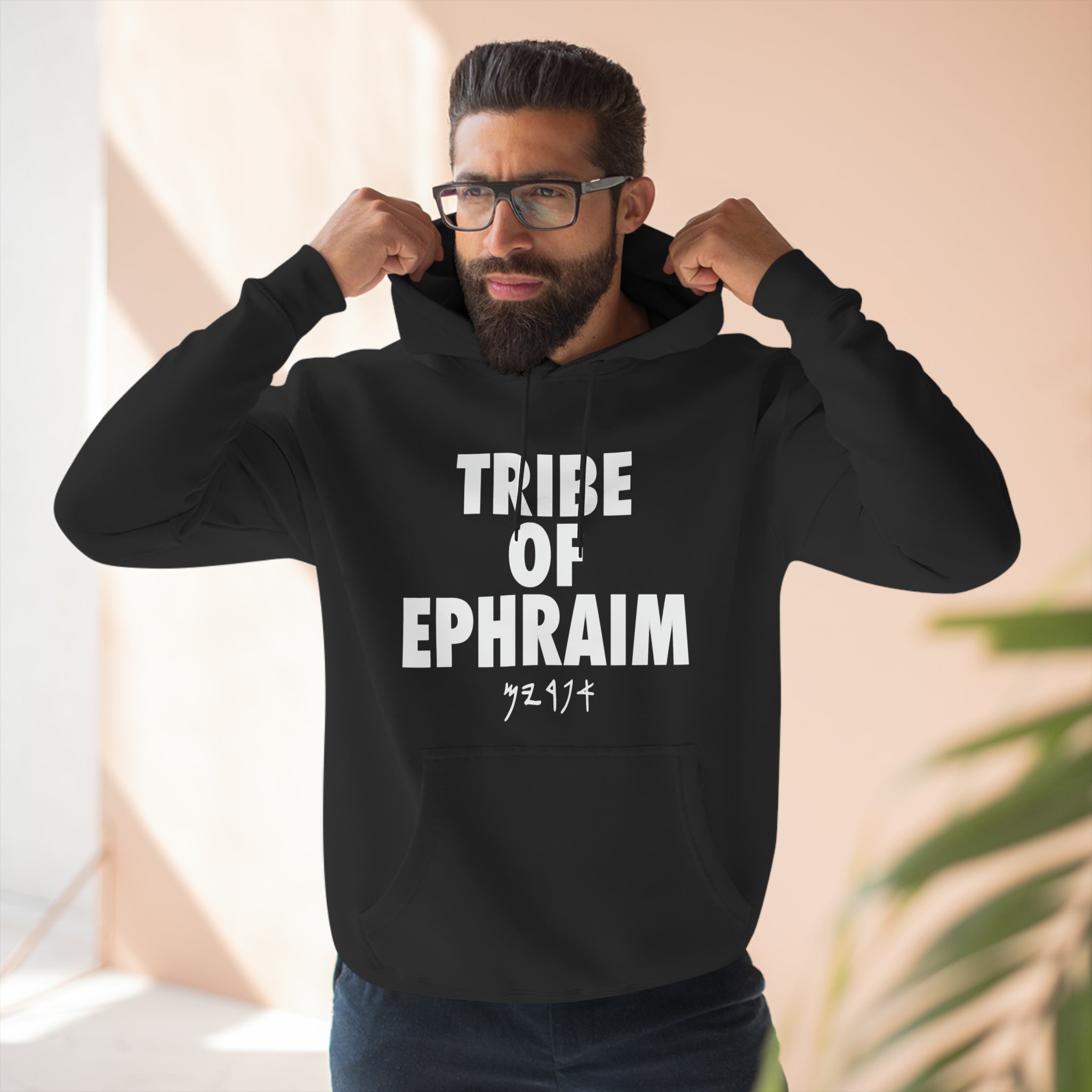 TRIBE OF EPHRAIM HOODIE WHITE (MULTI COLORS)