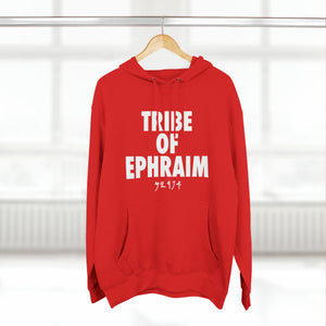 TRIBE OF EPHRAIM HOODIE WHITE (MULTI COLORS)