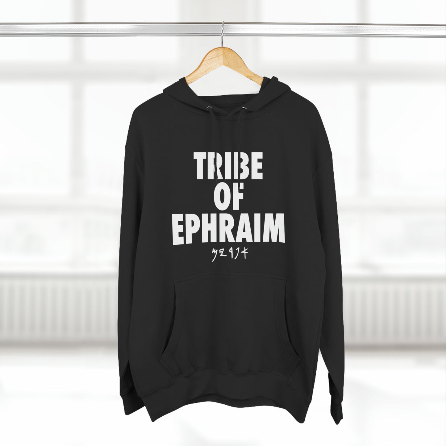 TRIBE OF EPHRAIM HOODIE WHITE (MULTI COLORS)