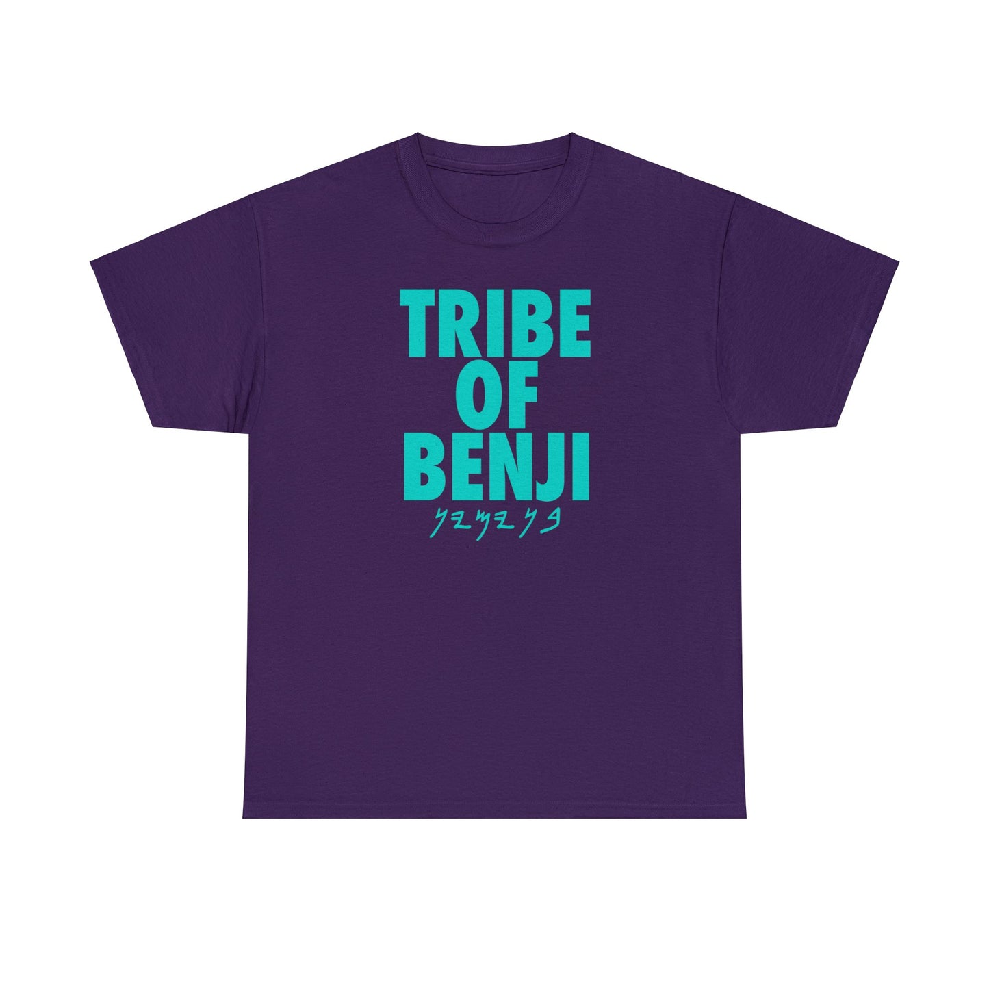 TRIBE OF BENJI TEAL