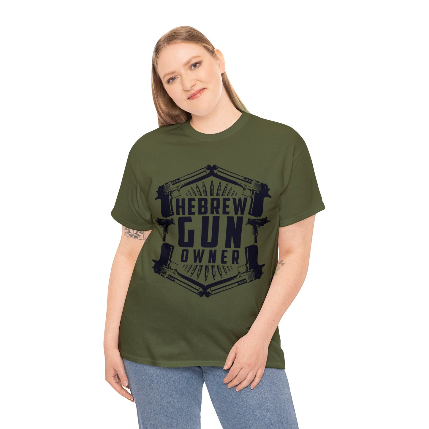 HEBREW GUN OWNER TEE