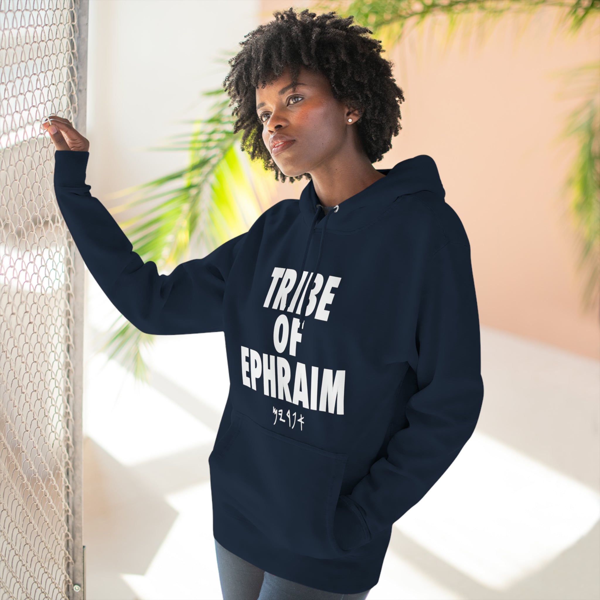 TRIBE OF EPHRAIM HOODIE WHITE (MULTI COLORS)