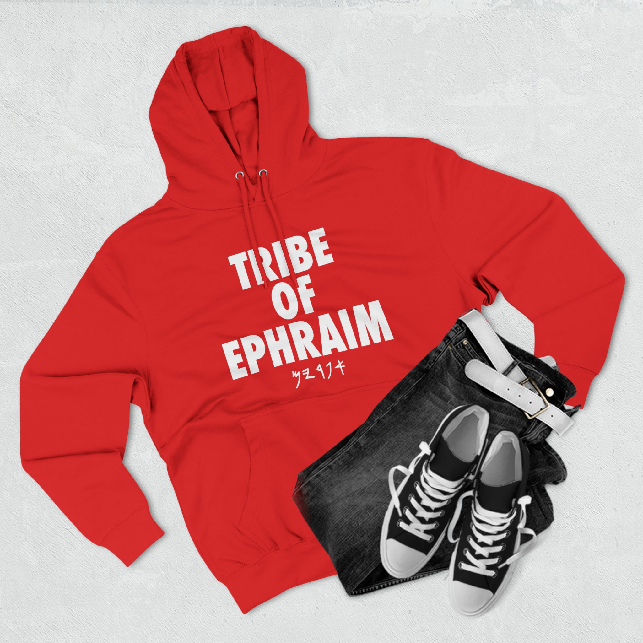 TRIBE OF EPHRAIM HOODIE WHITE (MULTI COLORS)