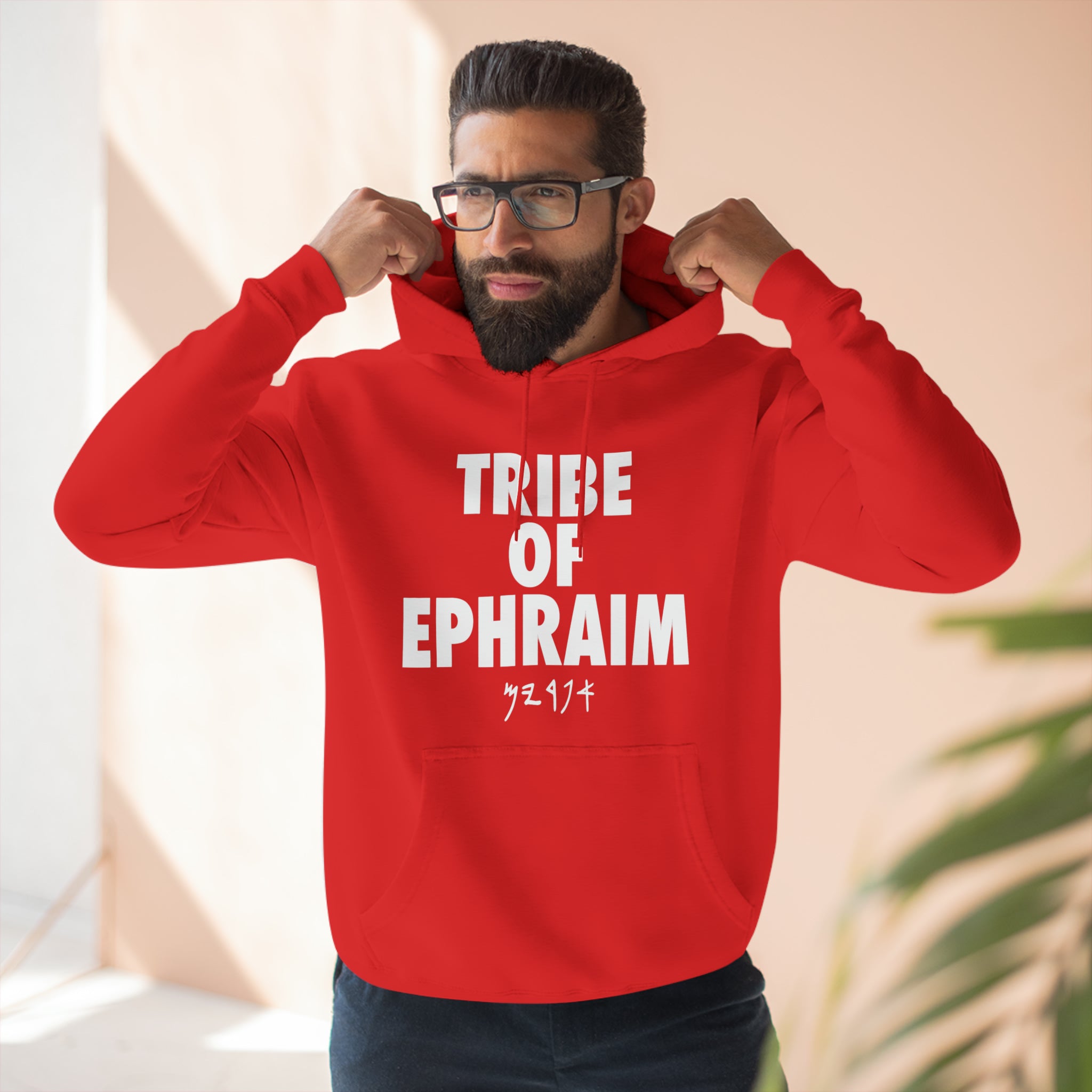 TRIBE OF EPHRAIM HOODIE WHITE (MULTI COLORS)