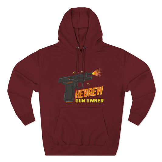 HEBREW GUN OWNER HOODIE