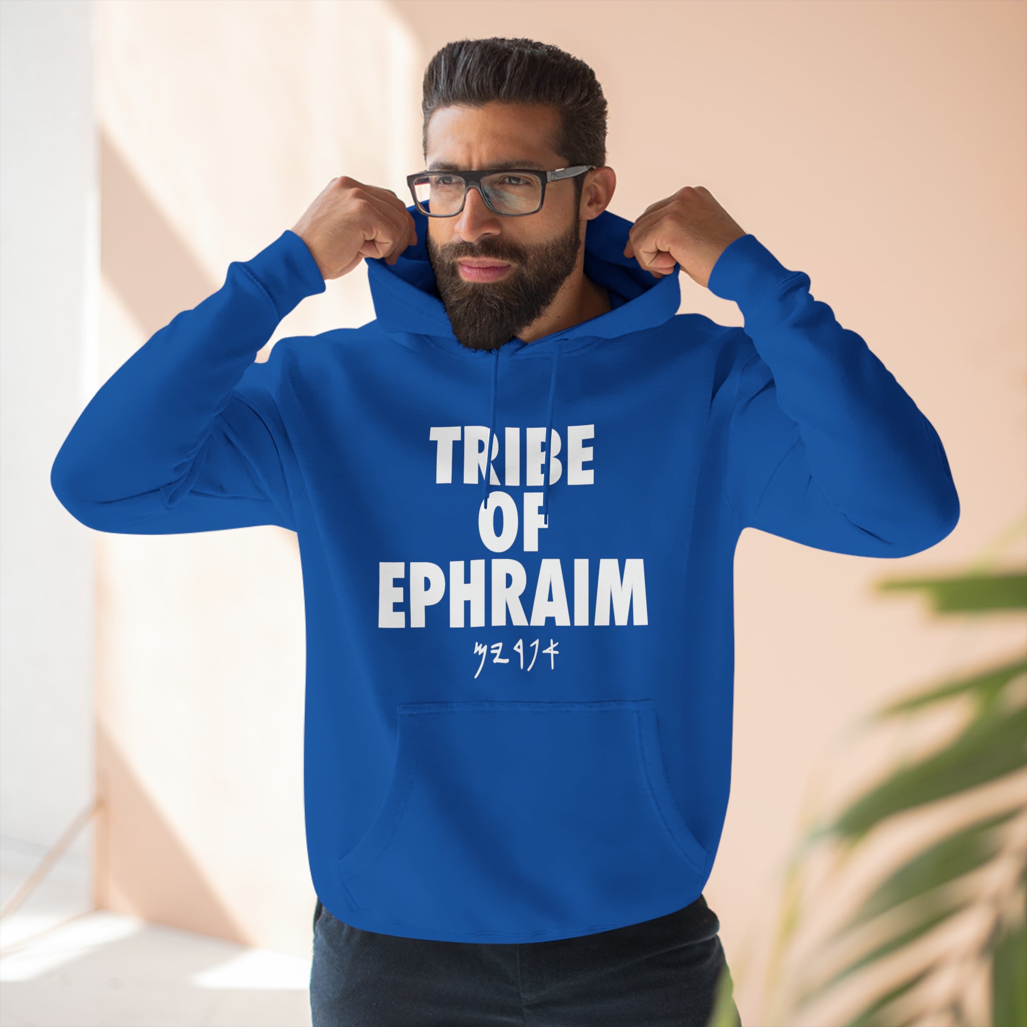 TRIBE OF EPHRAIM HOODIE WHITE (MULTI COLORS)