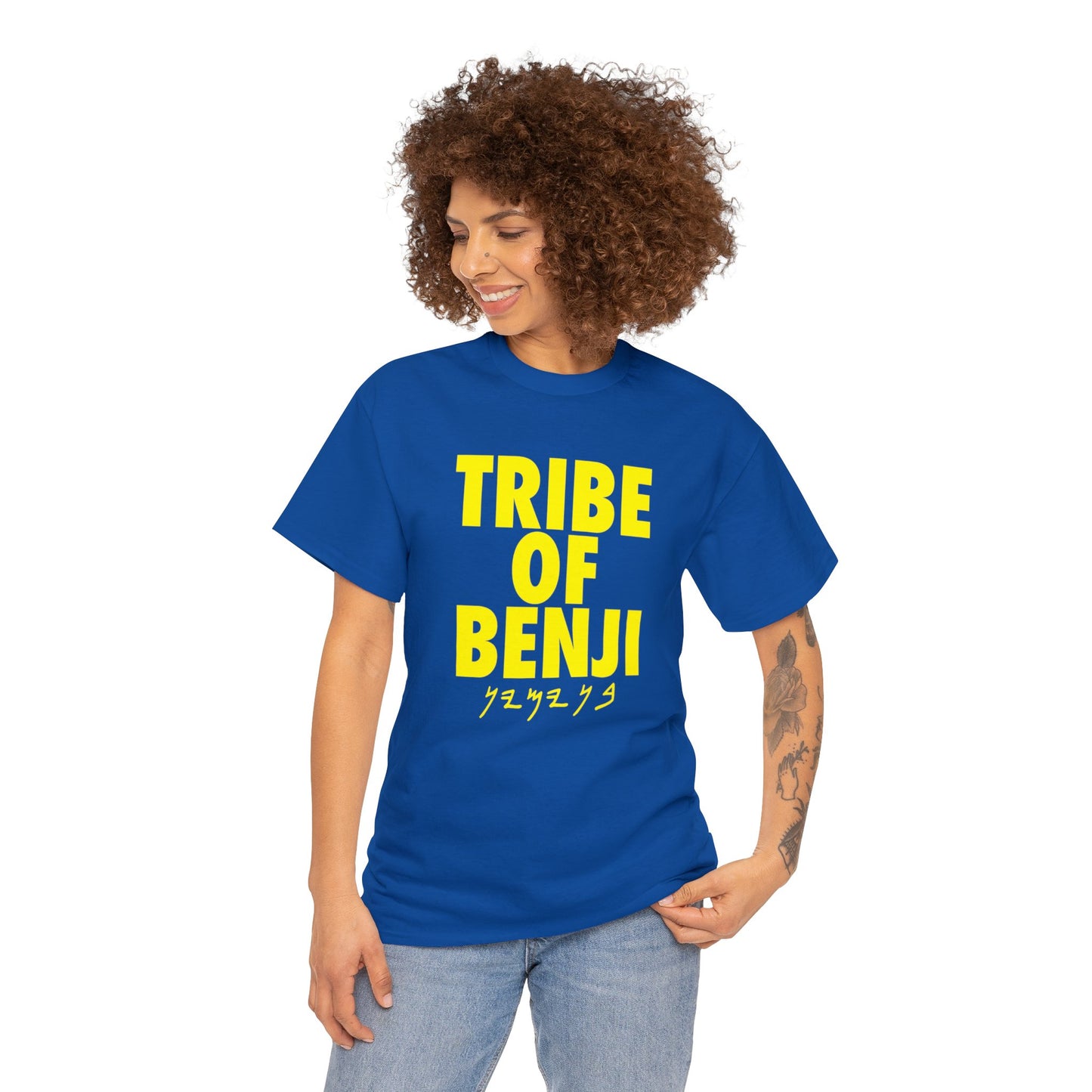 TRIBE OF BENJI YELLOW