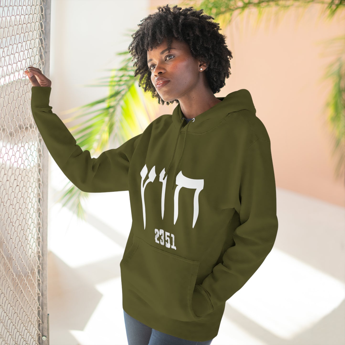 HUS HOODIE 3
