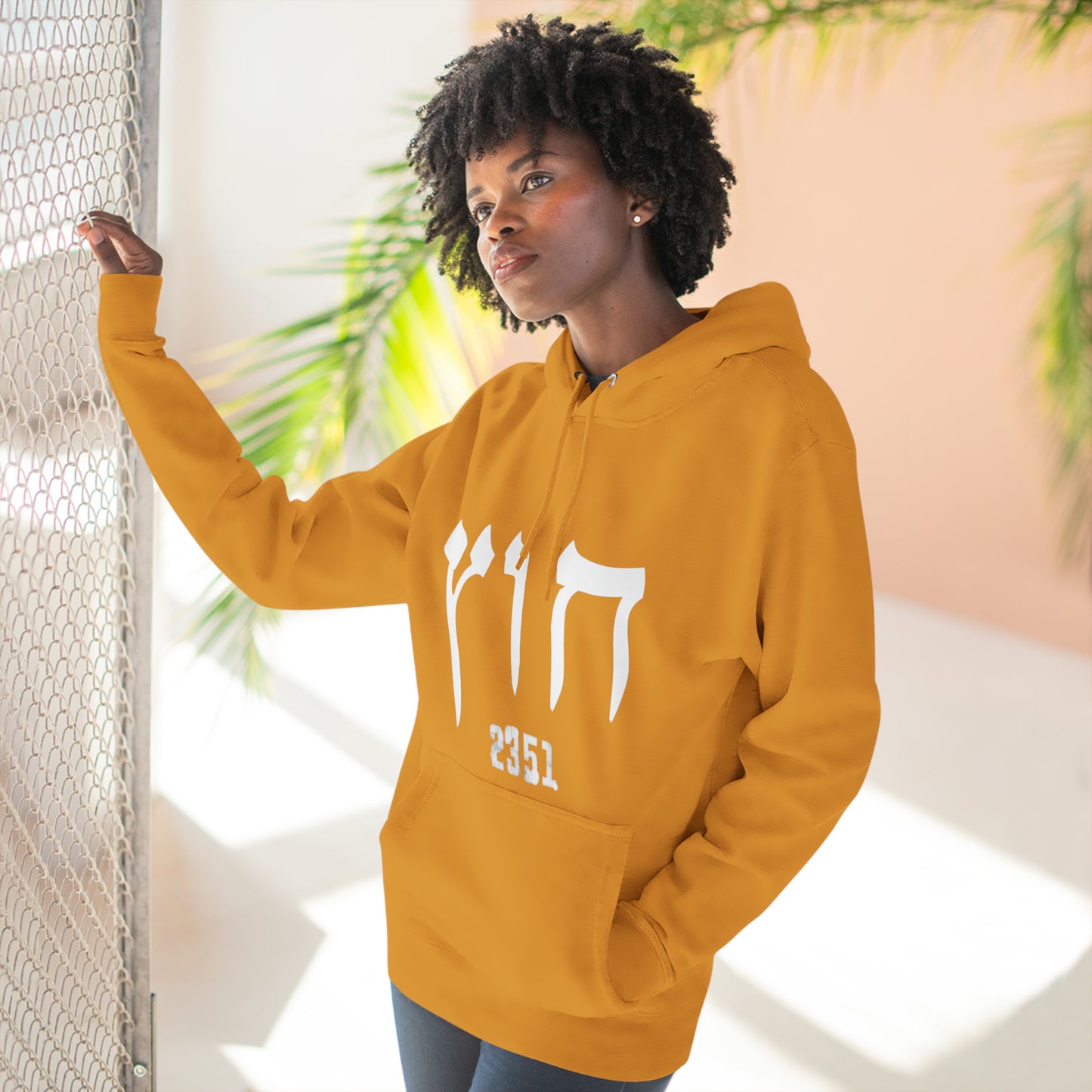 HUS HOODIE 3