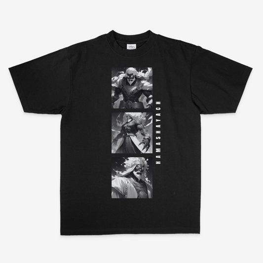 HAMASHAYACH HEAVYWEIGHT TEE
