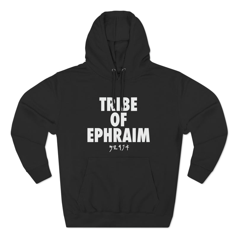 TRIBE OF EPHRAIM HOODIE WHITE (MULTI COLORS)