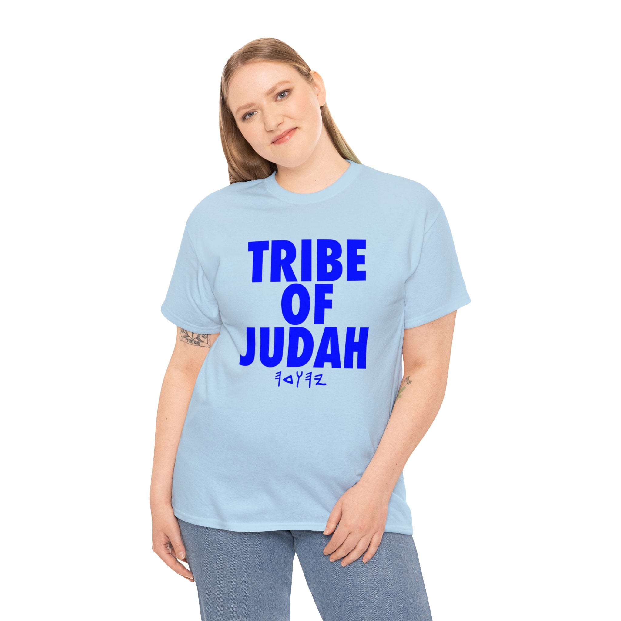 TRIBE OF JUDAH BLUE
