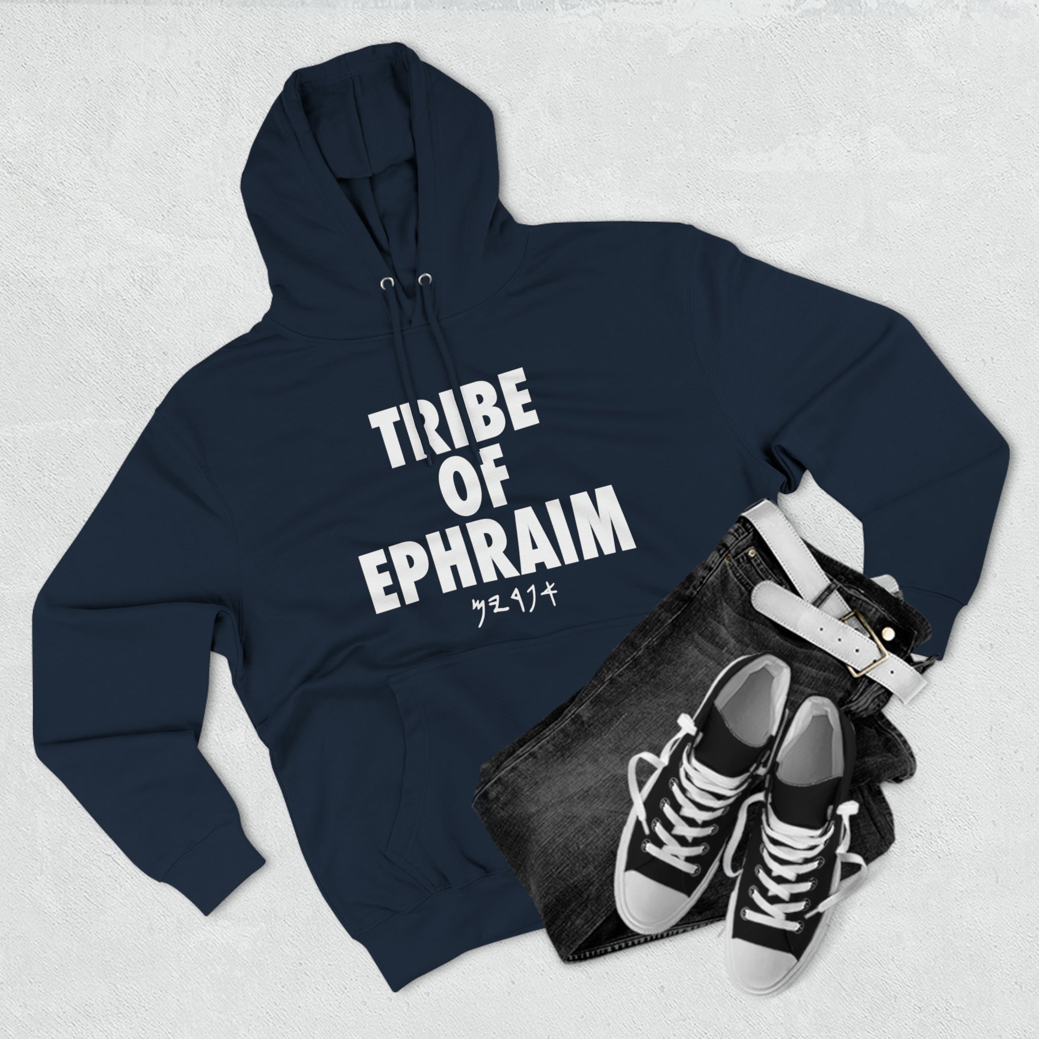 TRIBE OF EPHRAIM HOODIE WHITE (MULTI COLORS)