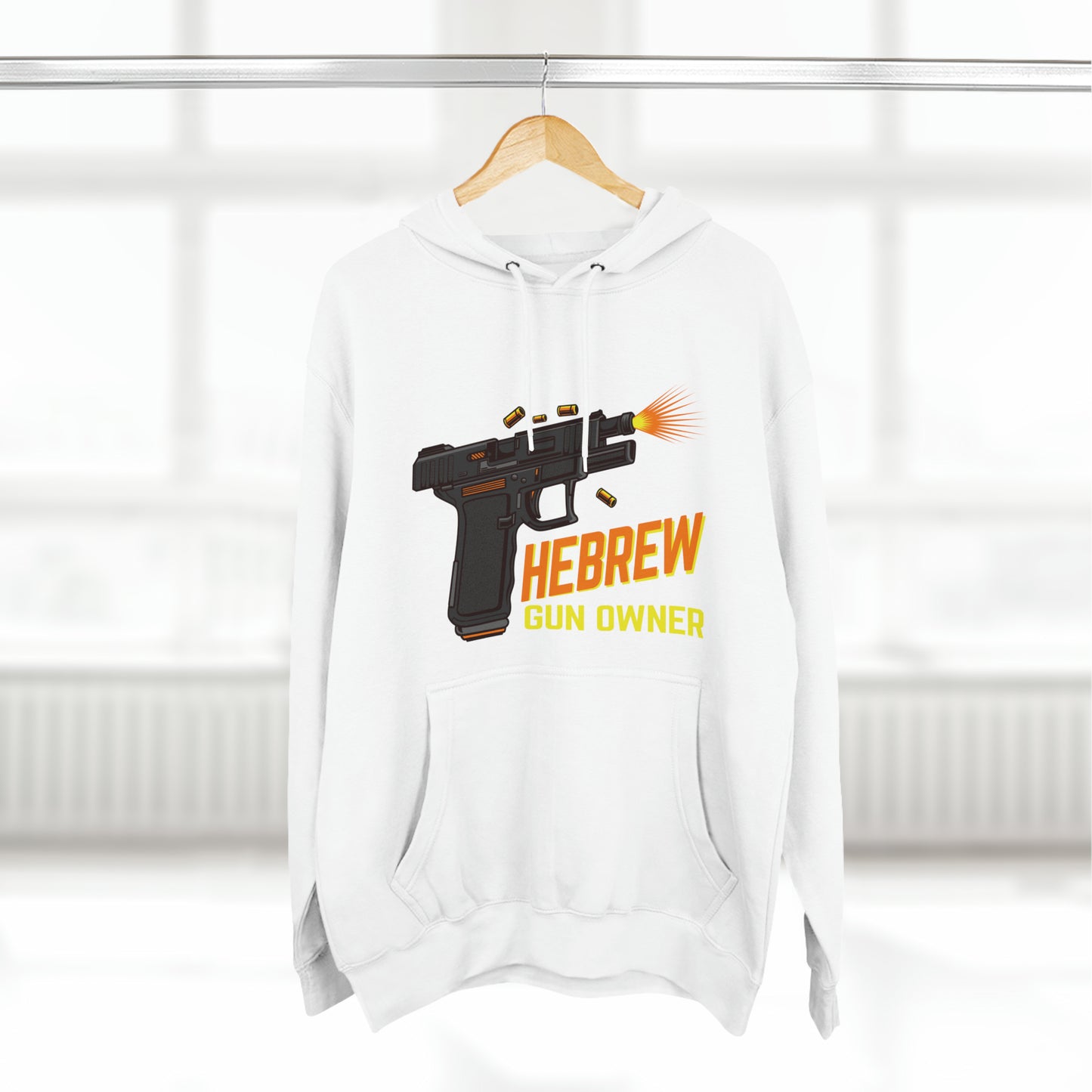 HEBREW GUN OWNER HOODIE