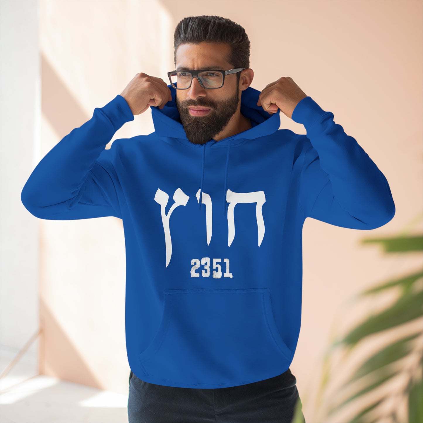 HUS HOODIE 3