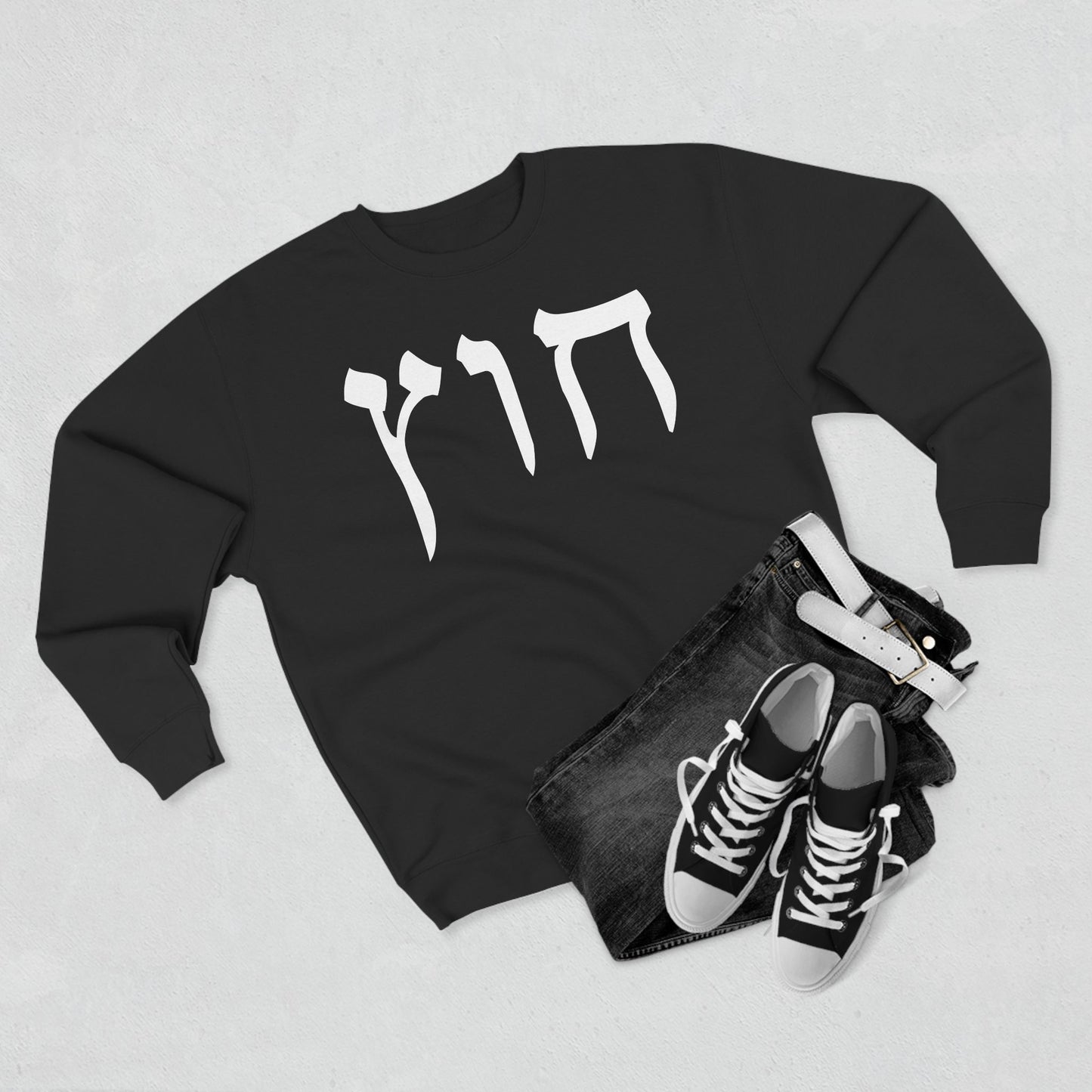 HUS CREWNECK 1
