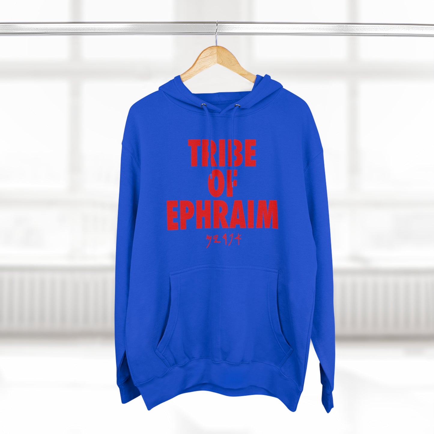 TRIBE OF EPHRAIM HOODIE (RED)