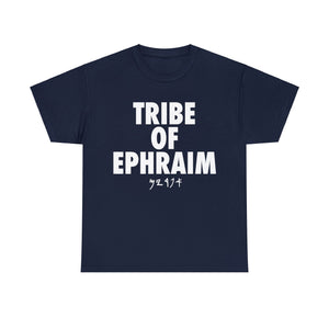 TRIBE OF EPHRAIM WHITE