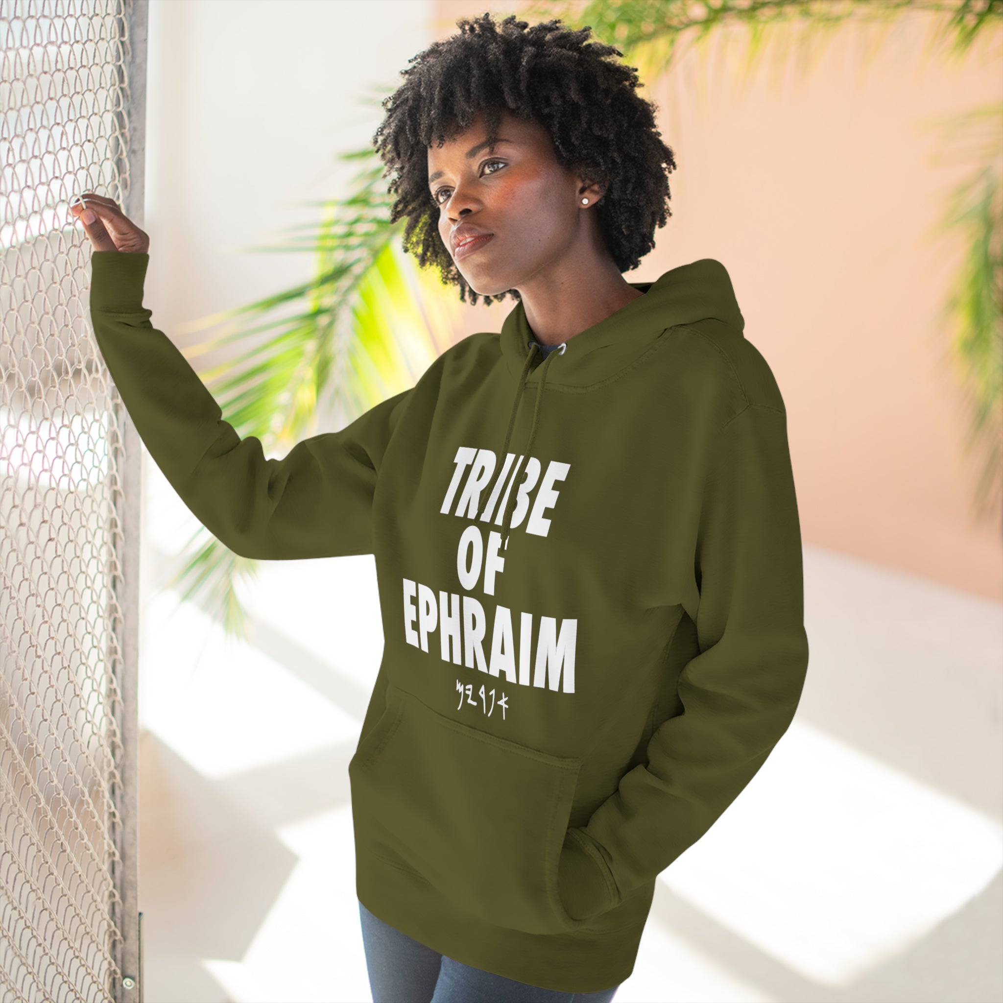 TRIBE OF EPHRAIM HOODIE WHITE (MULTI COLORS)