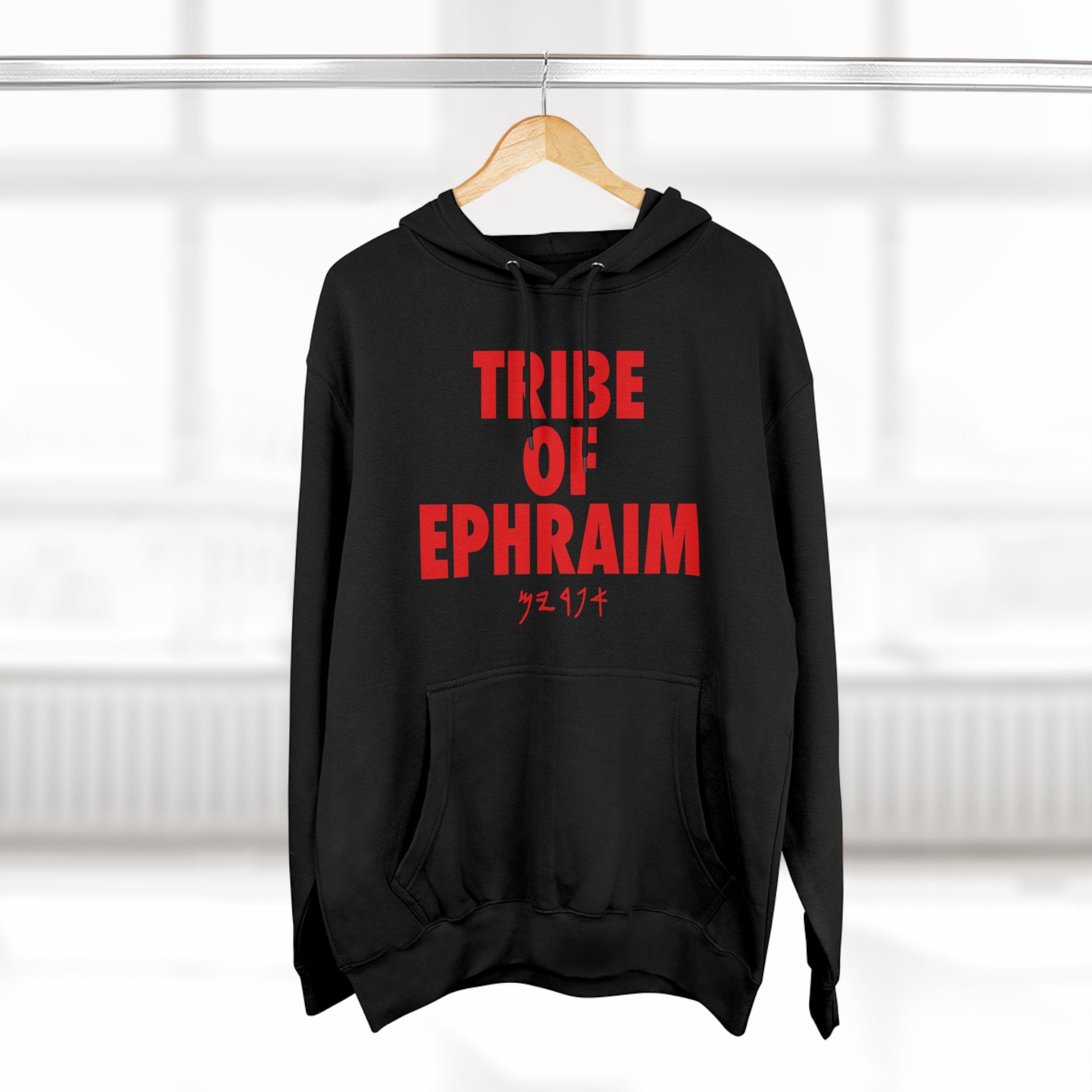 TRIBE OF EPHRAIM HOODIE (RED)