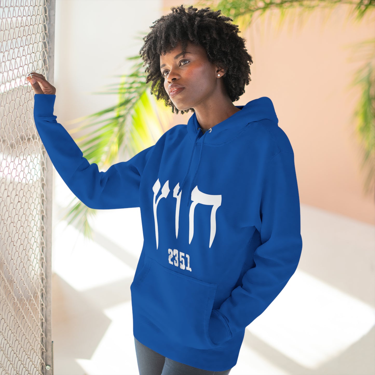 HUS HOODIE 3