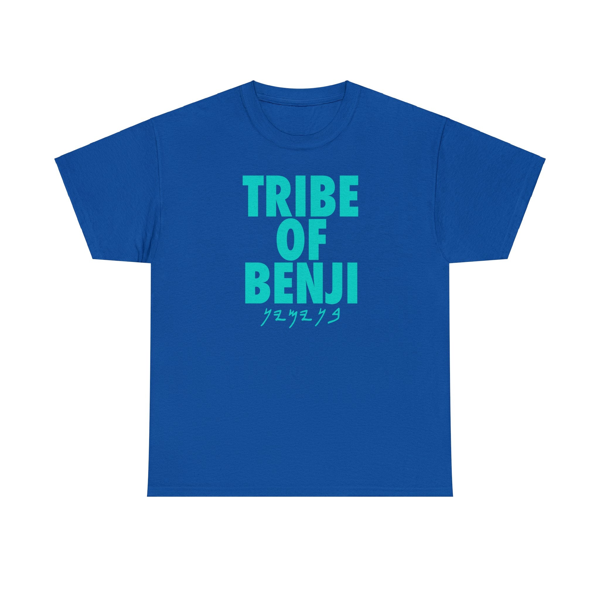 TRIBE OF BENJI TEAL