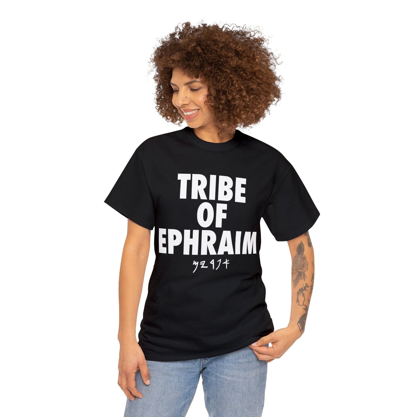 TRIBE OF EPHRAIM WHITE
