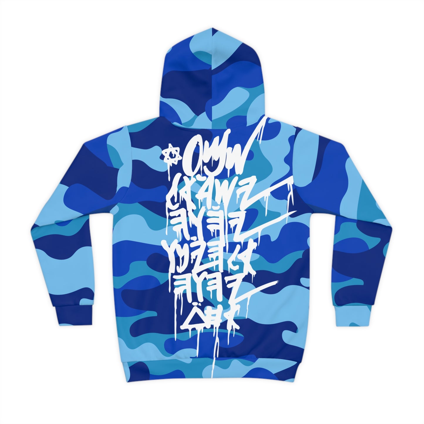 KIDS JERUSALEM HOODIE (ROYAL CAMO)