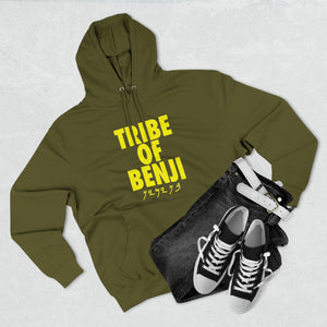 TRIBE OF BENJI HOODIE YELLOW (MULTI COLORS)