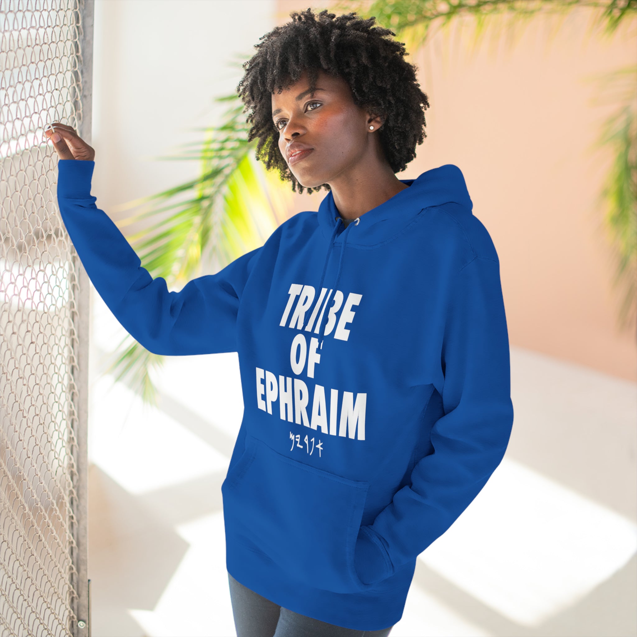 TRIBE OF EPHRAIM HOODIE WHITE (MULTI COLORS)