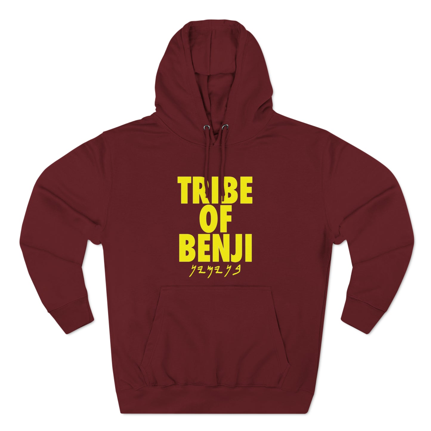 TRIBE OF BENJI HOODIE YELLOW (MULTI COLORS)