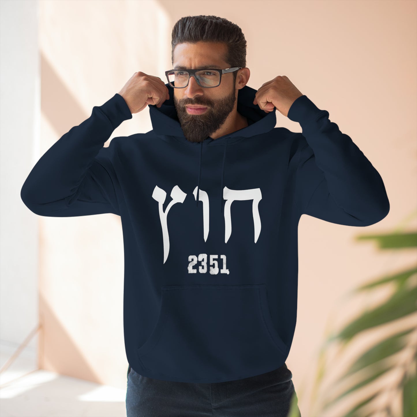 HUS HOODIE 3