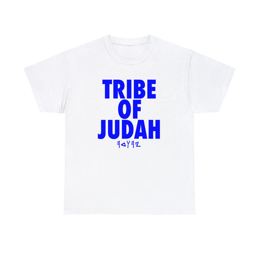 TRIBE OF JUDAH BLUE