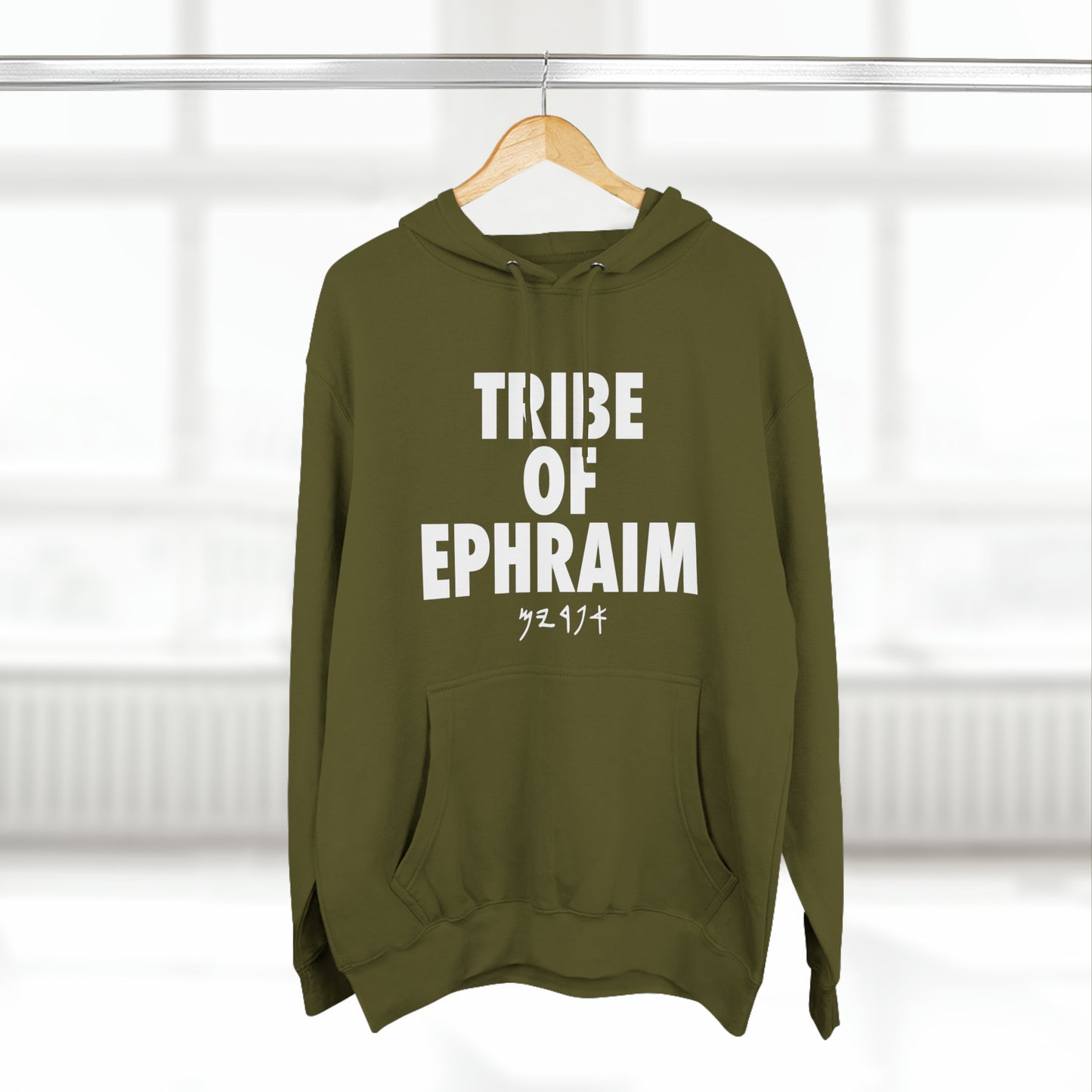 TRIBE OF EPHRAIM HOODIE WHITE (MULTI COLORS)