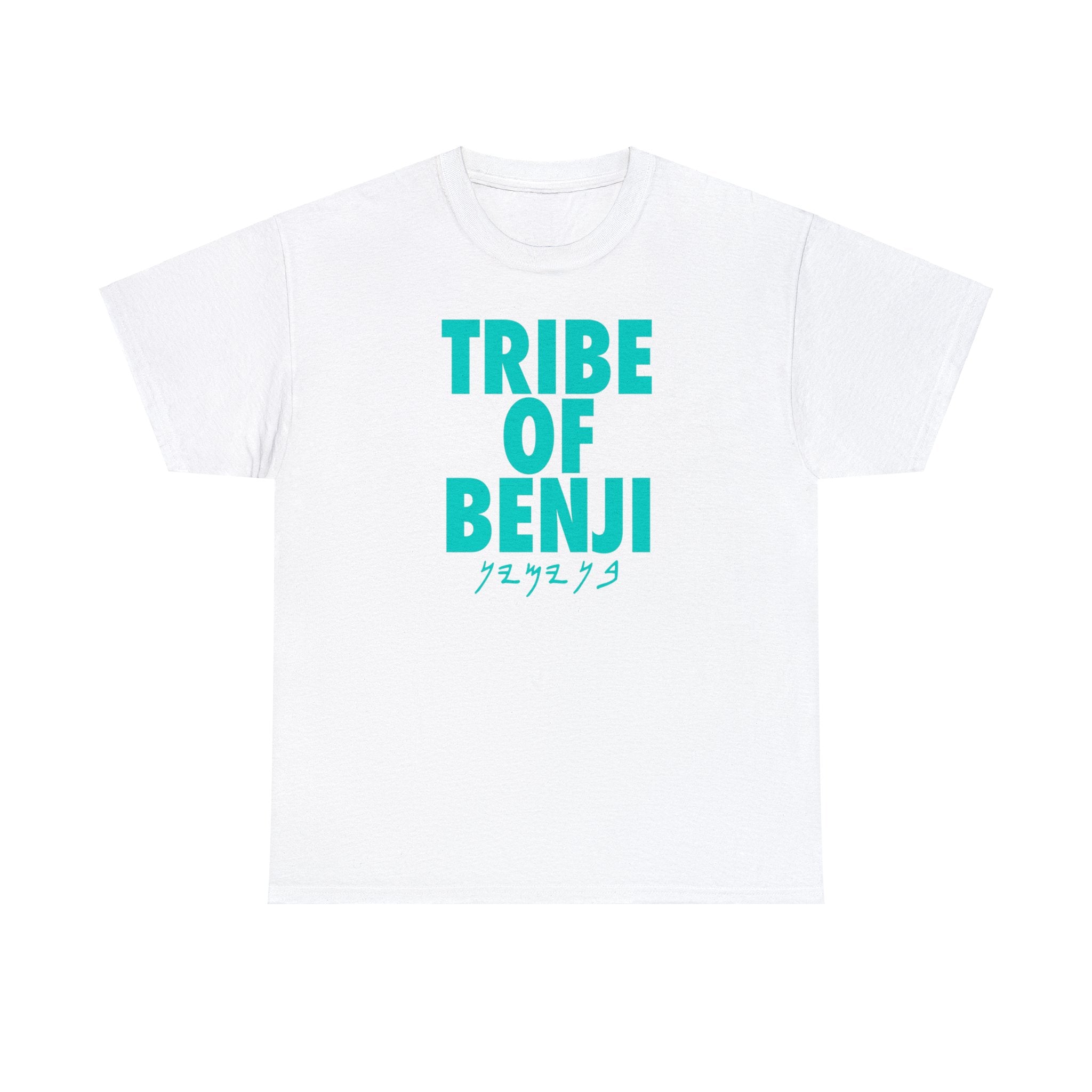 TRIBE OF BENJI TEAL