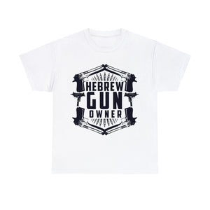 HEBREW GUN OWNER TEE