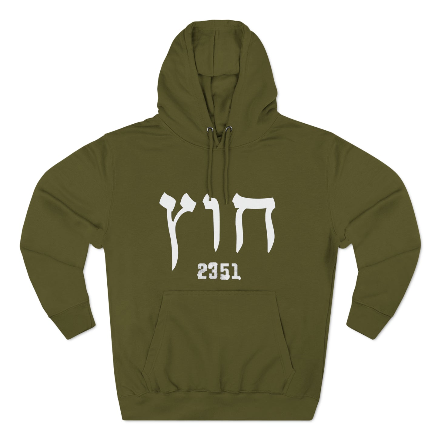 HUS HOODIE 3